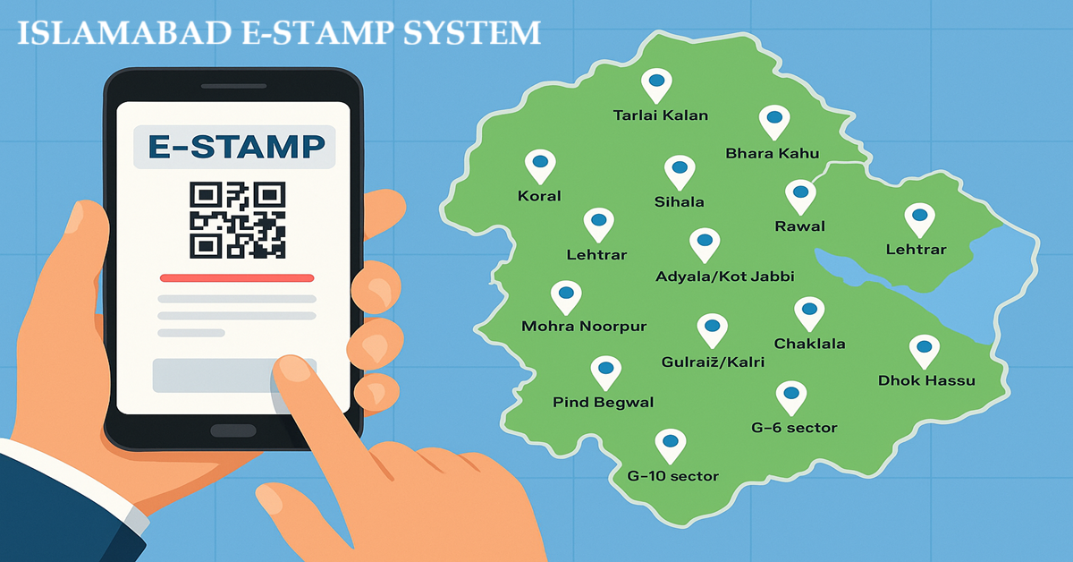 e-stamp-portal-screenshot.jpg — “Screenshot of the Islamabad e-stamp portal Challan generation page