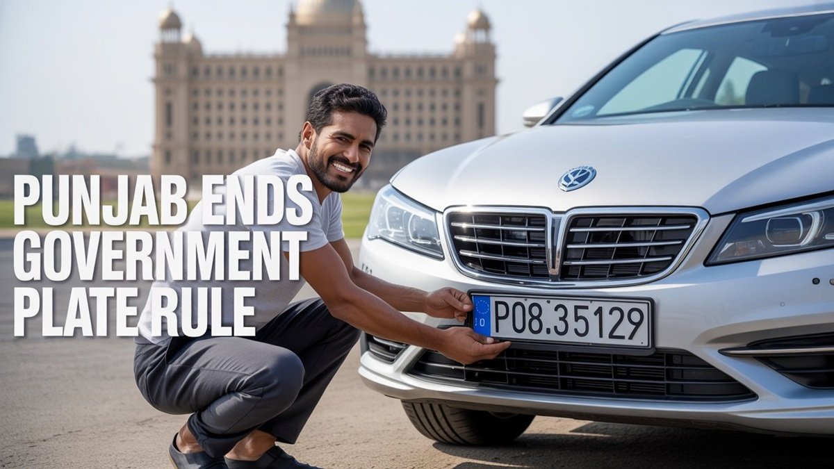 Custom number plates Pakistan 2026 Punjab policy