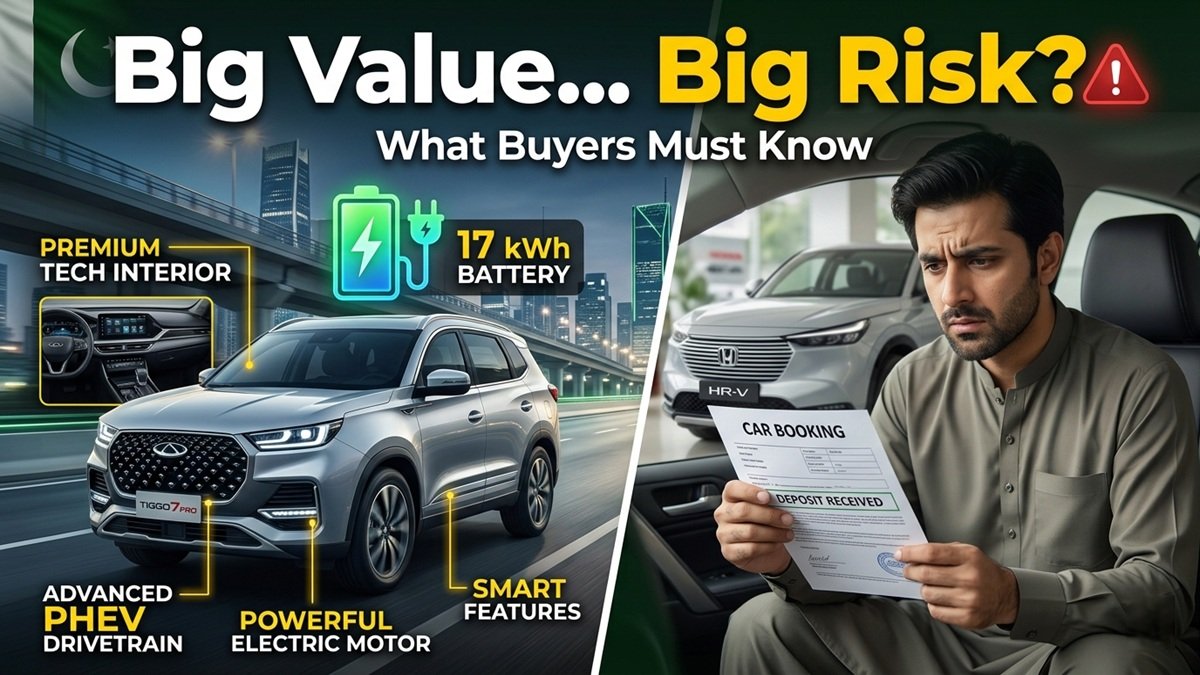 Chery Tiggo 7 PHEV plug-in hybrid SUV in Pakistan with price estimate, specs and electric range details