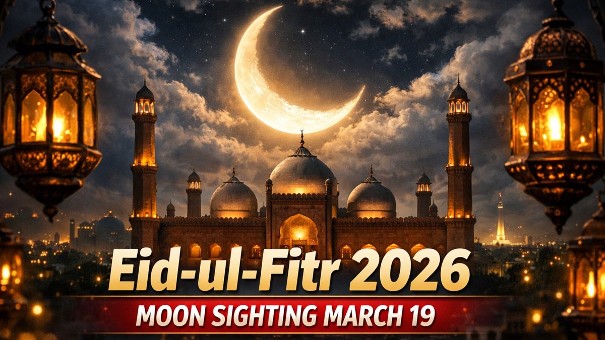 Eid ul Fitr 2026 in Pakistan moon sighting announcement with crescent moon over mosque and Ramadan skyline.