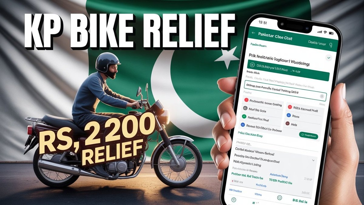 Petrol pump fuel prices Pakistan