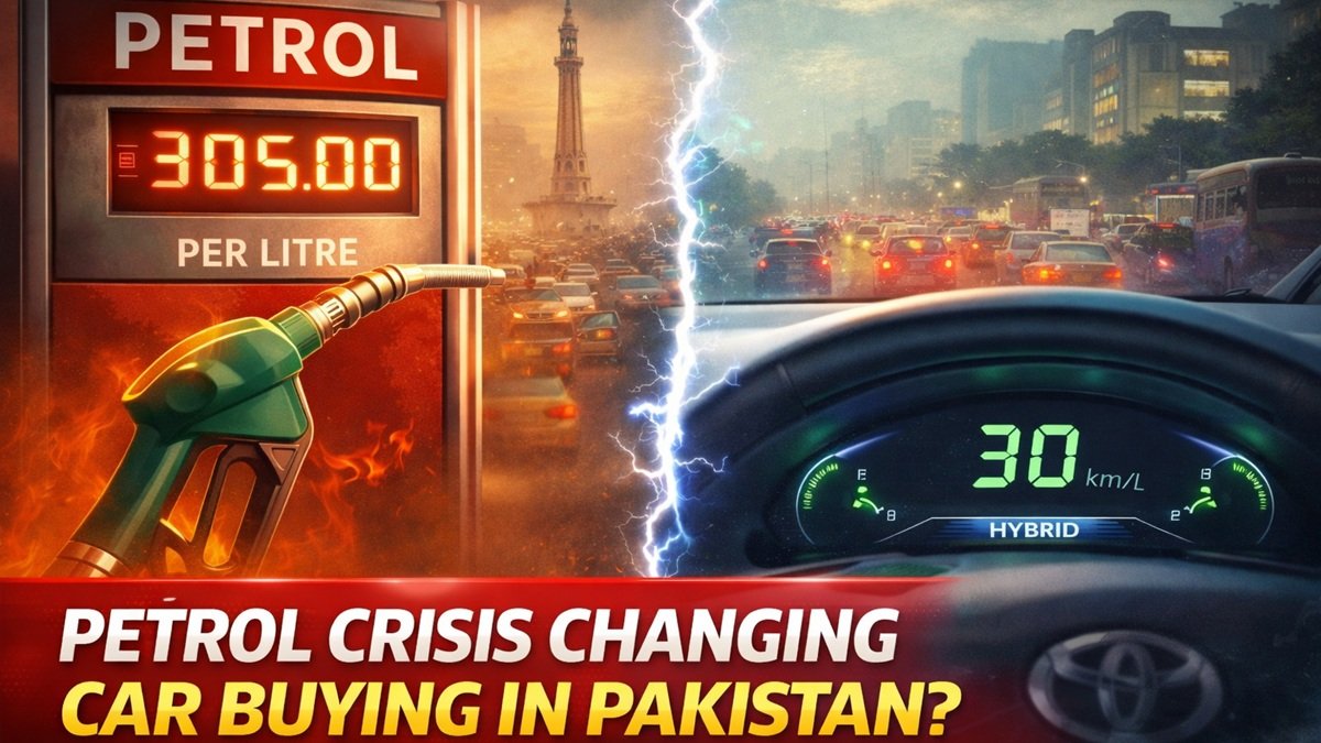 Petrol pump station in Pakistan showing rising fuel prices