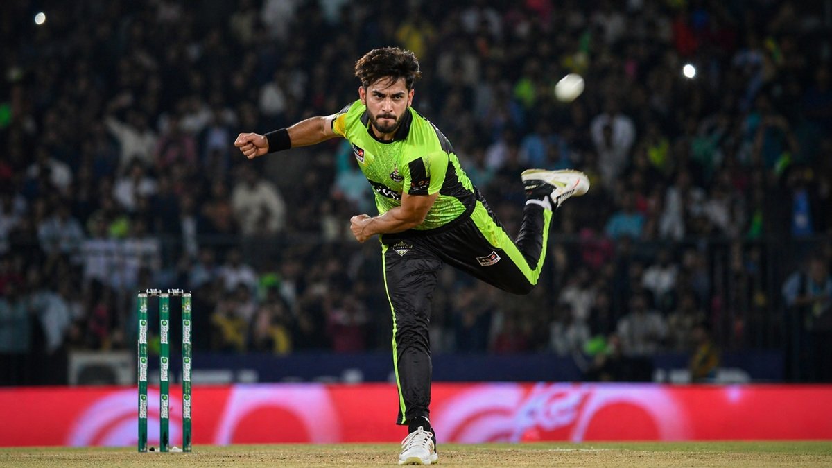 Ali Raza hat-trick PSL 2026 final over celebration at Gaddafi Stadium Lahore